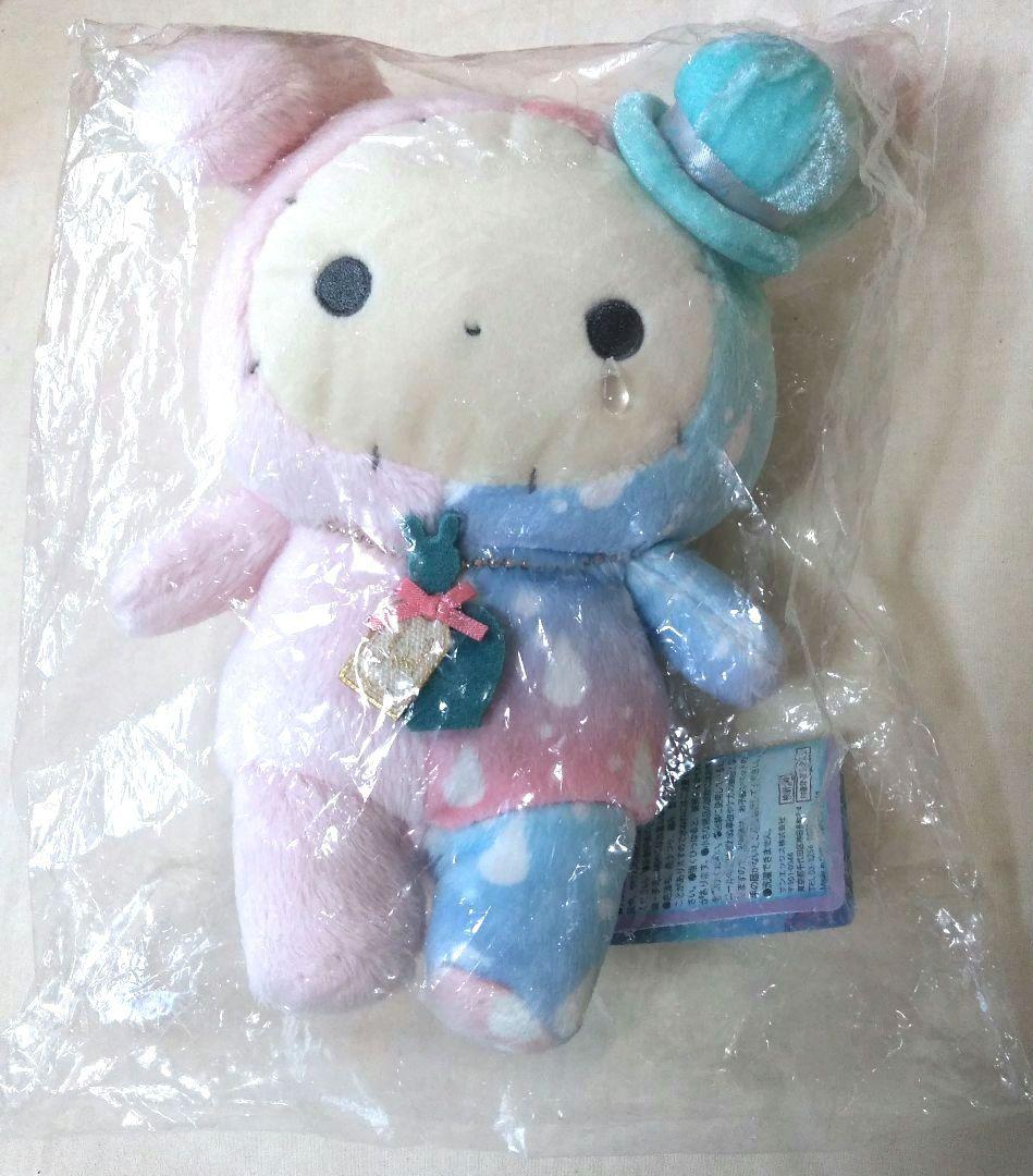センチメンタルサーカス　ゆらめき涙こびんテーマ　あつめてぬいぐるみ　シャッポ 510Pivkl9xL._AC_UF350,