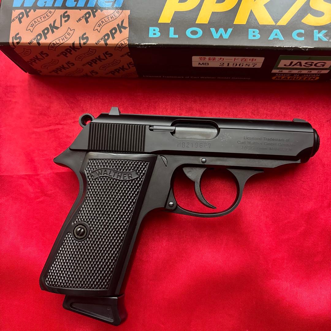 マルゼン　ワルサーPPK/S ガスブローバックガン　2丁セット