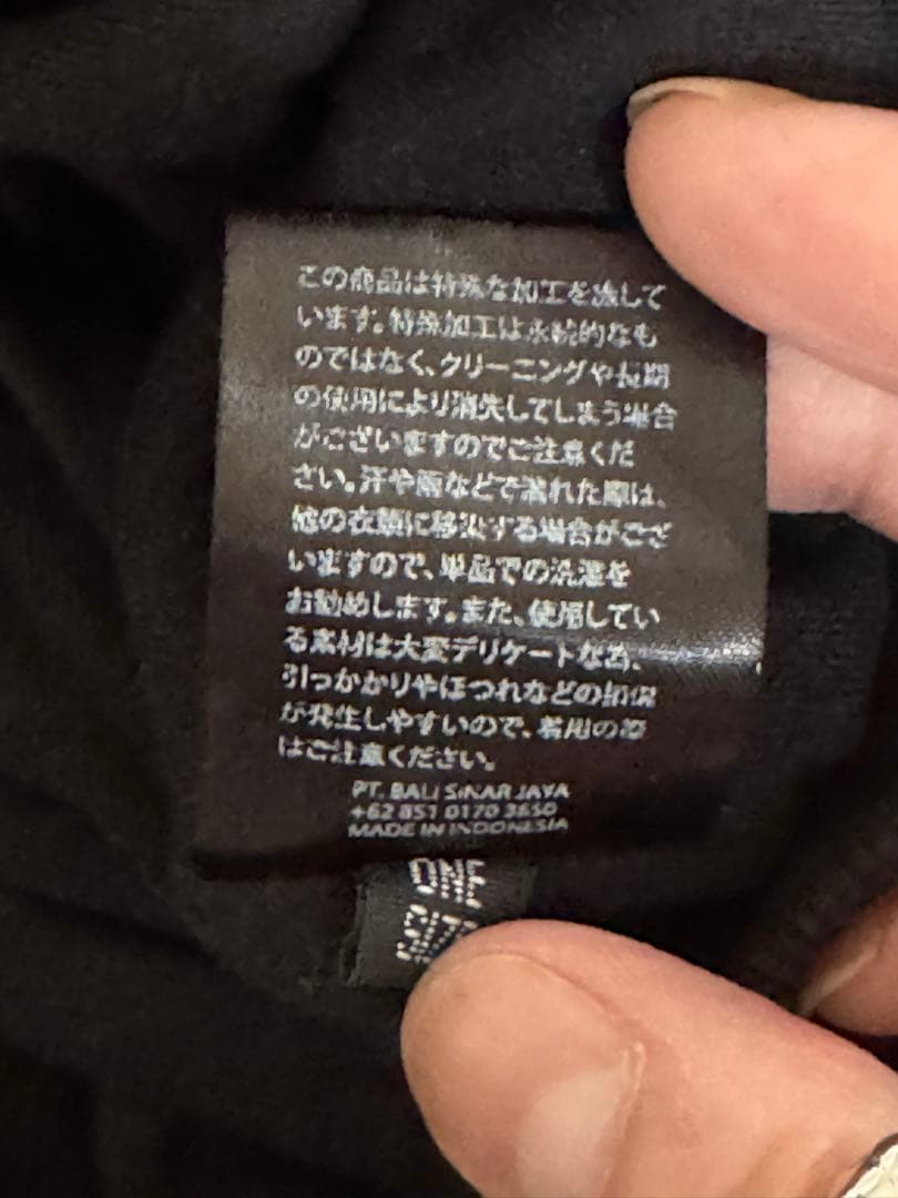 KMRii ケムリ/ BEAVER OVER BLOUSON ビーバー MA-1