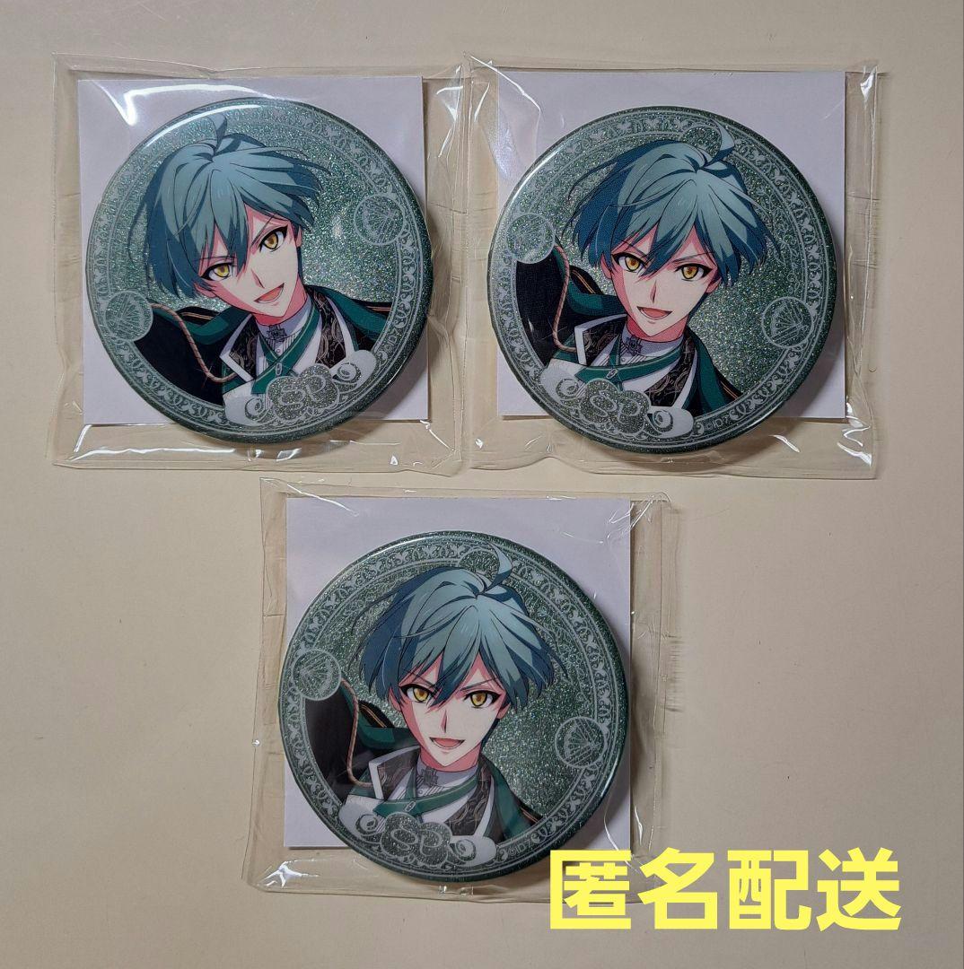 アイドリッシュセブン SSP 缶バッジ 亥清悠 3点セット - メルカリ