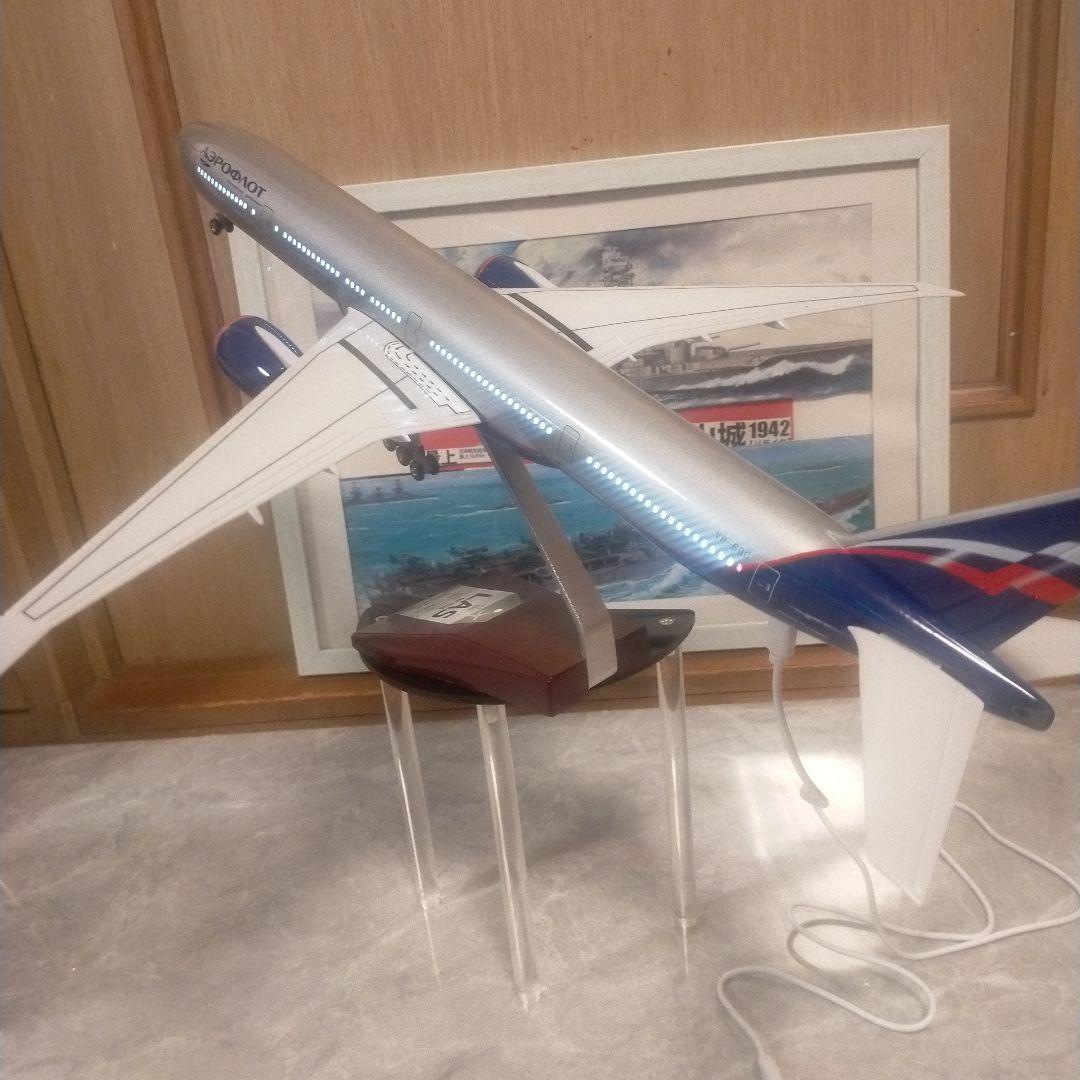 発光機能つき…ロシア／アエロフロート、ボーイング777 - メルカリ