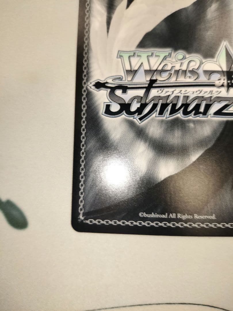 一人じゃないステージ ルパ sp ガルクラ サイン - メルカリ