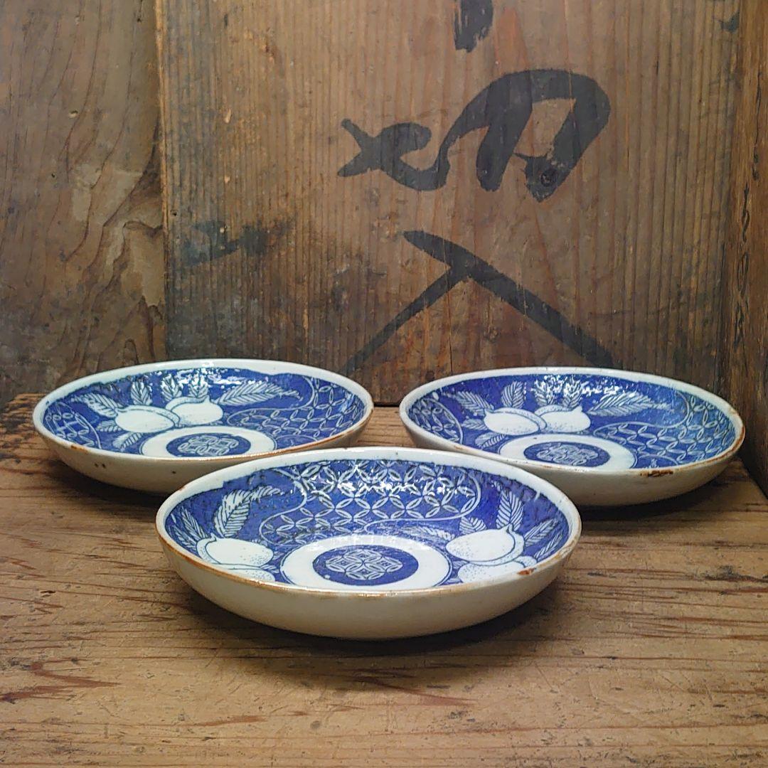 昔のお皿3枚セット 「Aす2 レトロ 桃 印判 明治 大正 昭和 江戸骨董