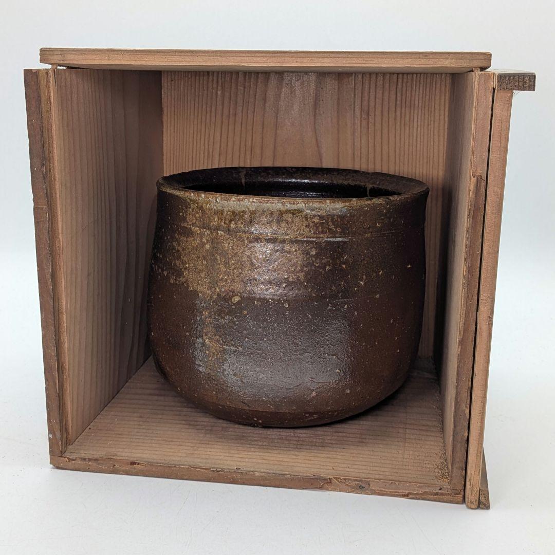 人間国宝 藤原雄 備前焼 花器 用心箱 花生 花入 フラワーベース 華道具 灰器