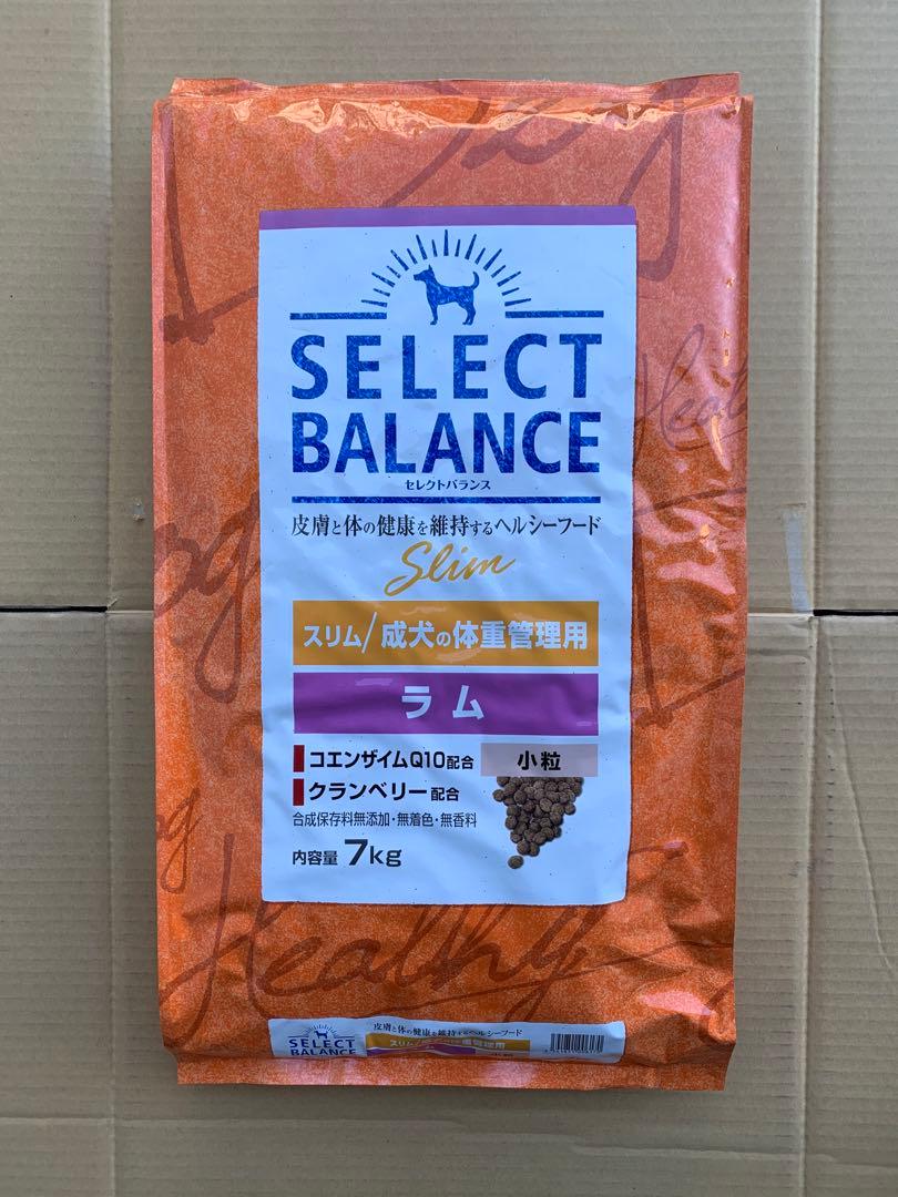 セレクトバランス スリム　体重管理用 ラム　小粒　7kg Amazon.co.jp: セレクトバランス スリム ラム 小粒 7kg 成犬の体重管理