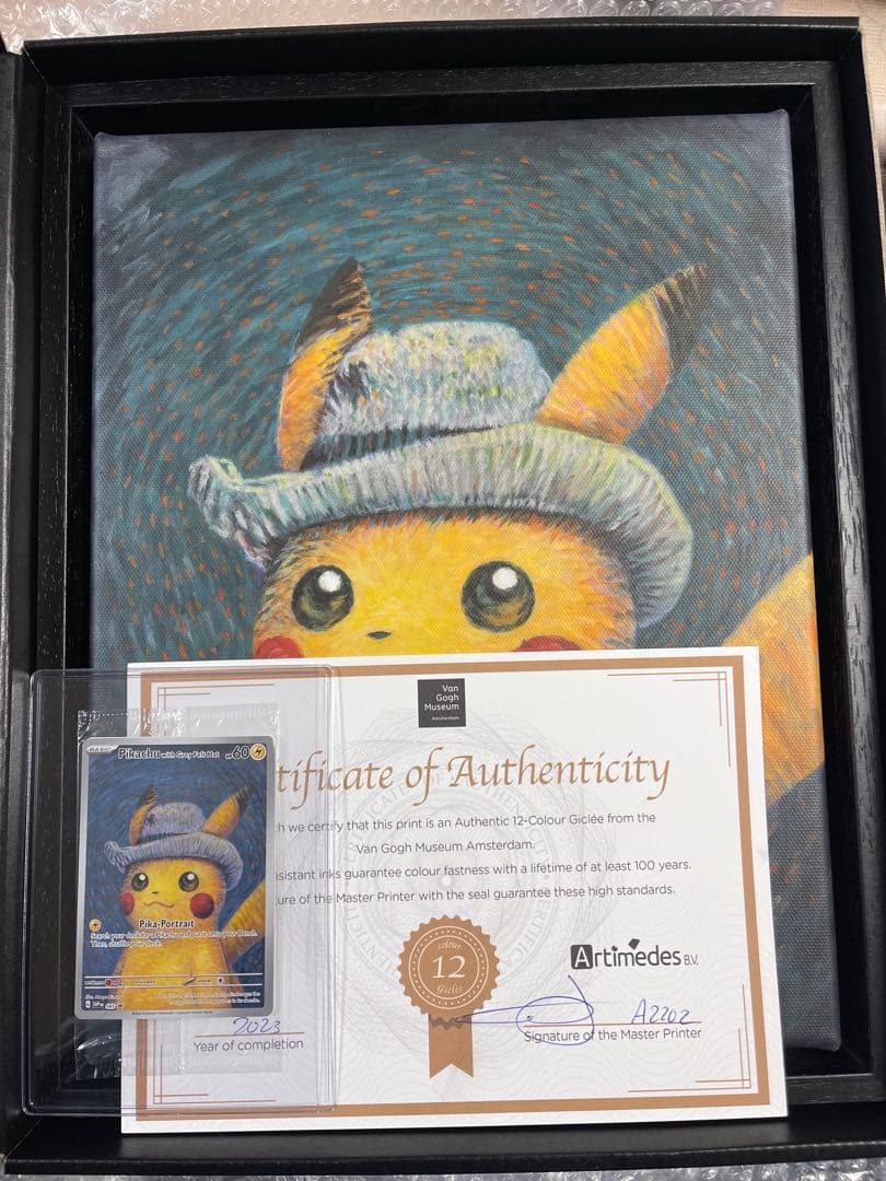 ポケカ付！】 ゴッホピカチュウ キャンバスアート 鑑定書、木製