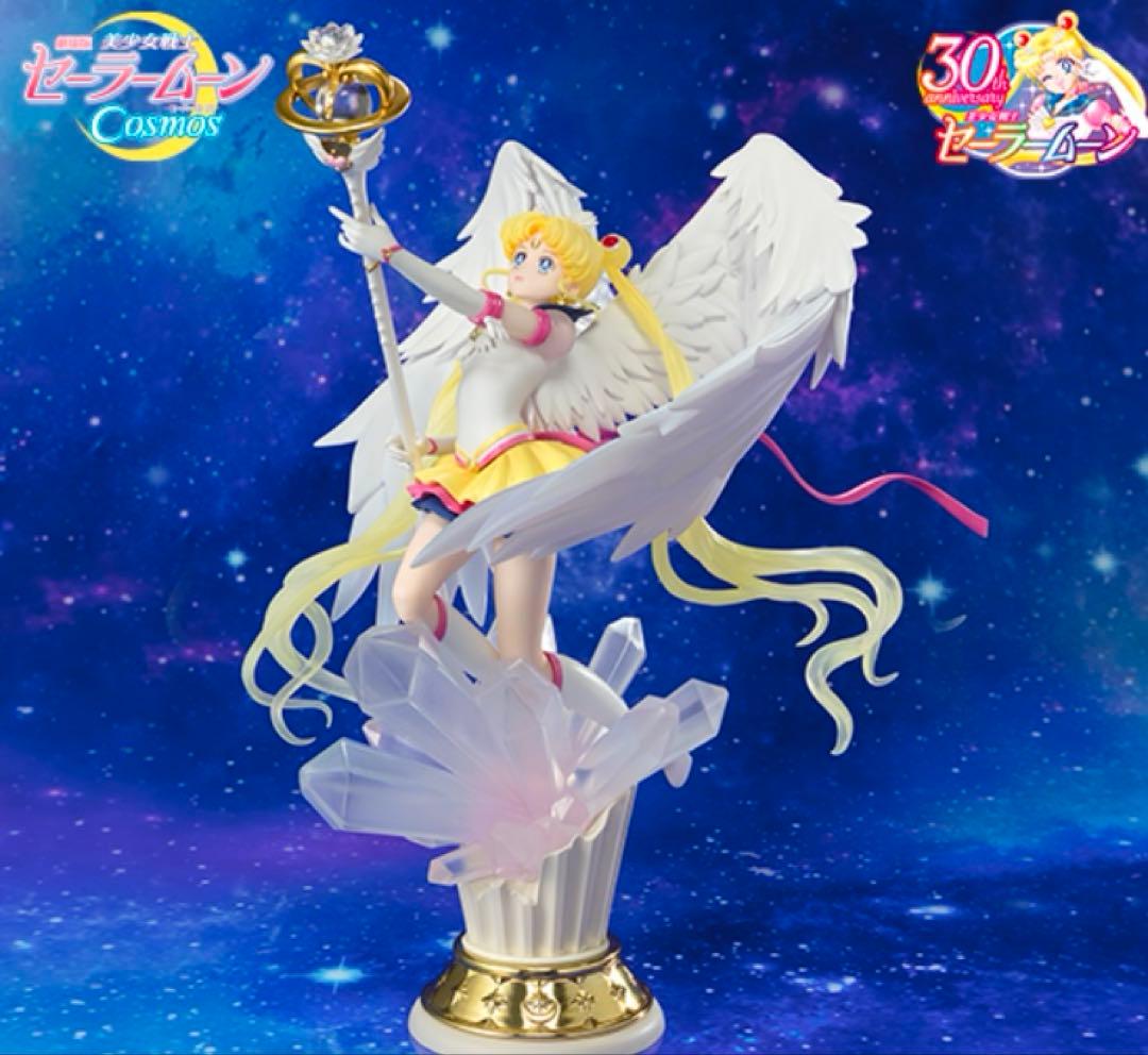 セーラームーン　Figuarts Zero chouette コスモス　エタムン