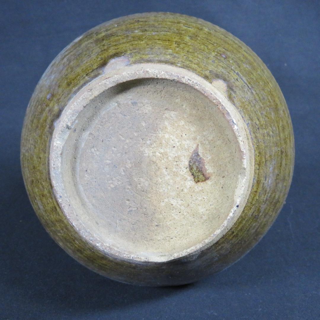 古相馬 上野目 飴釉 飛鉋 壺 徳利 花器 民藝 時代物 窯傷