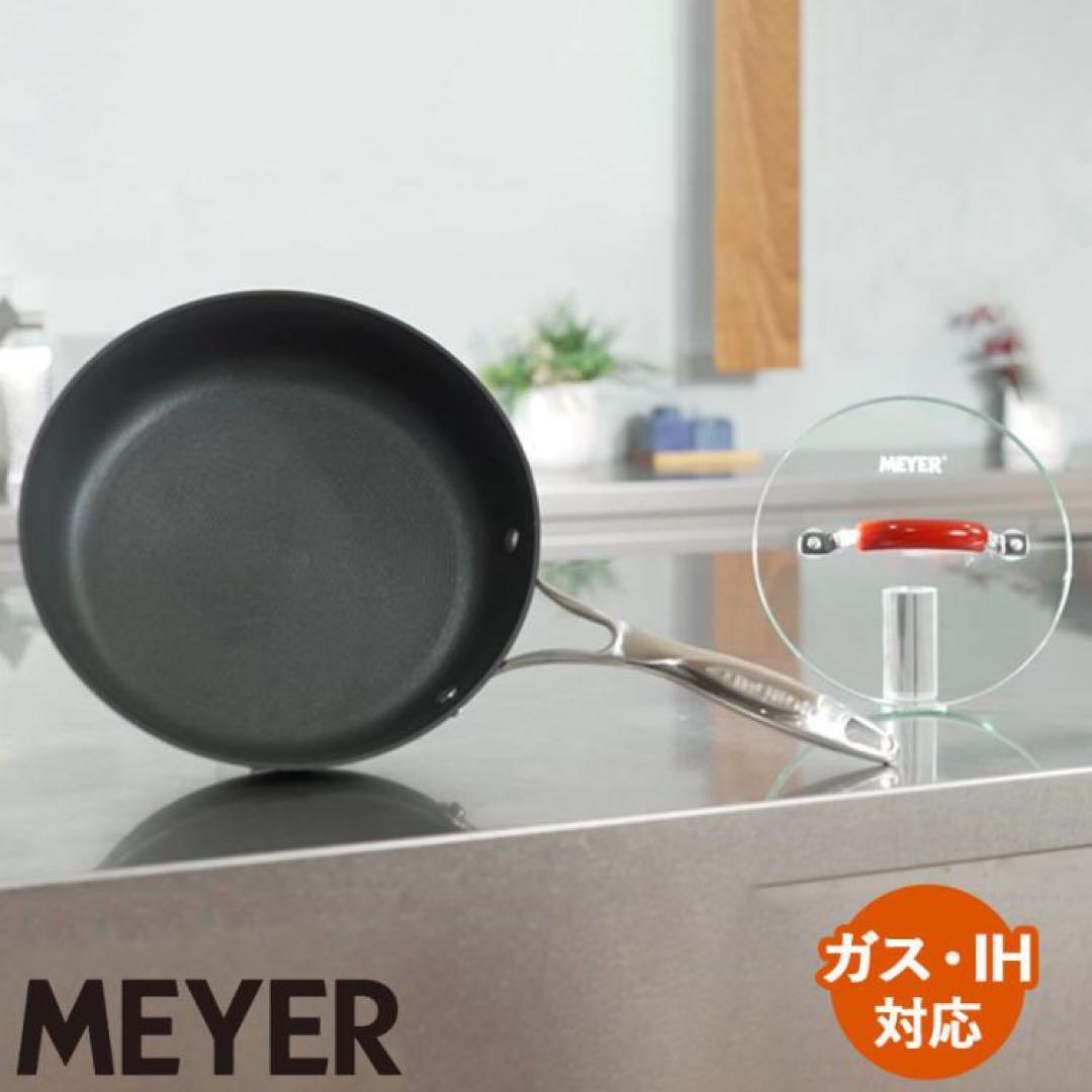 未開封品】新品☆V系☆Raphael☆ネックストラップ☆ストラップ