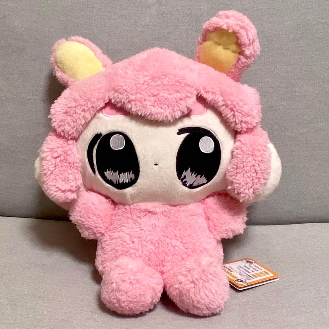 おもちエイリアン うさ耳 BIG ぬいぐるみ 全2種セット ピンク 白 タグあり