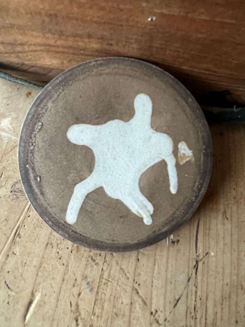 仁清 多色装飾 陶器 お茶