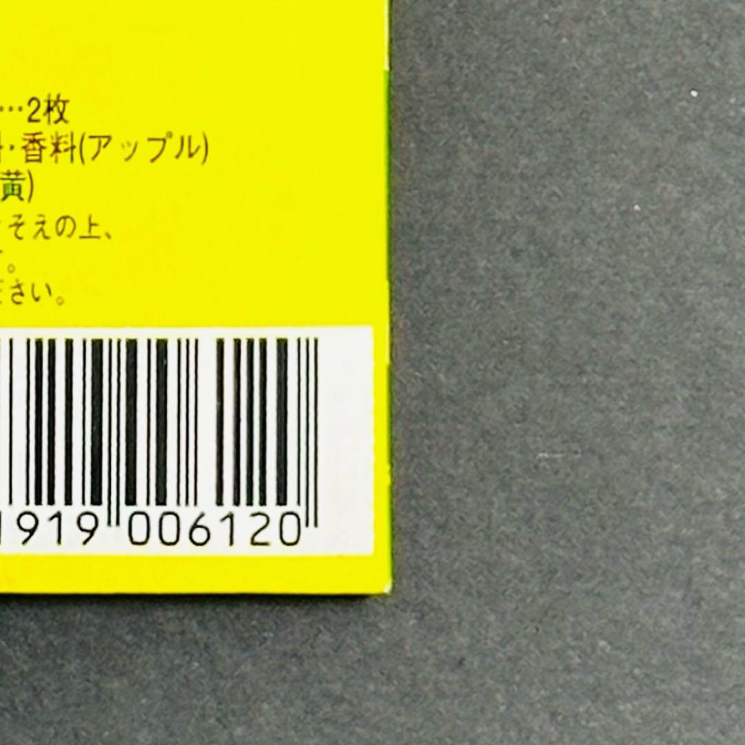 【入手困難】トップサン　ポケモンカード　未開封パック