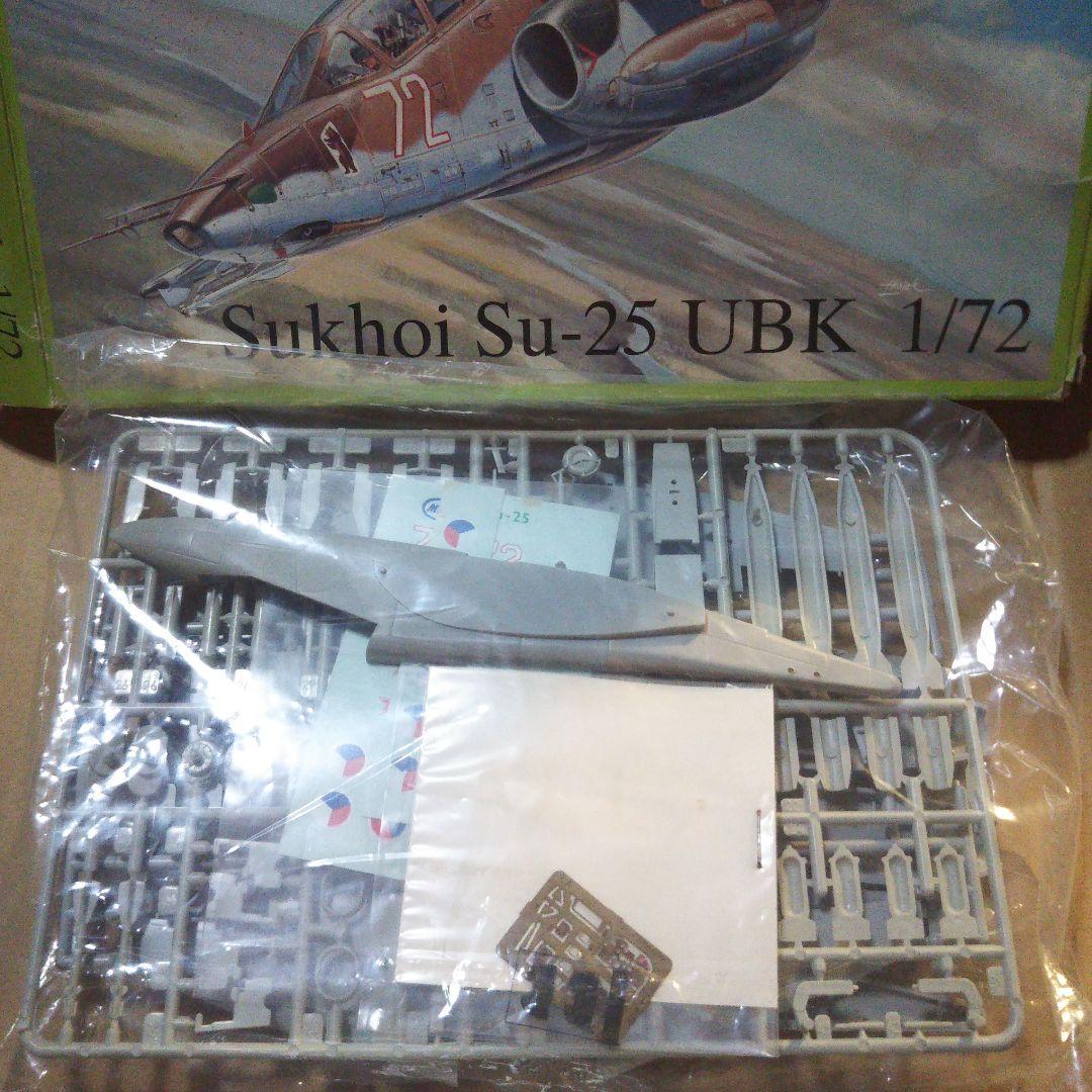 中古品 航空機プラモデル スホーイ / ユンカース他セット - メルカリ