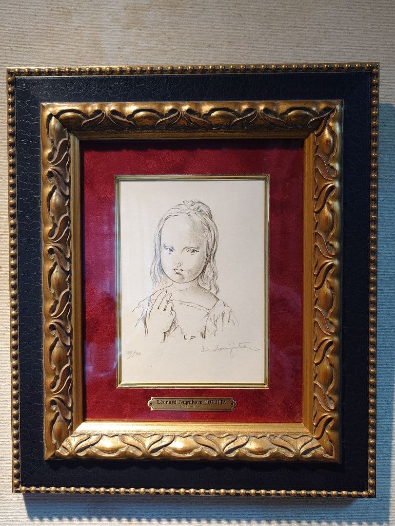 リトグラフ、真作保証】藤田嗣治 少女 直筆サイン、エディションNO入