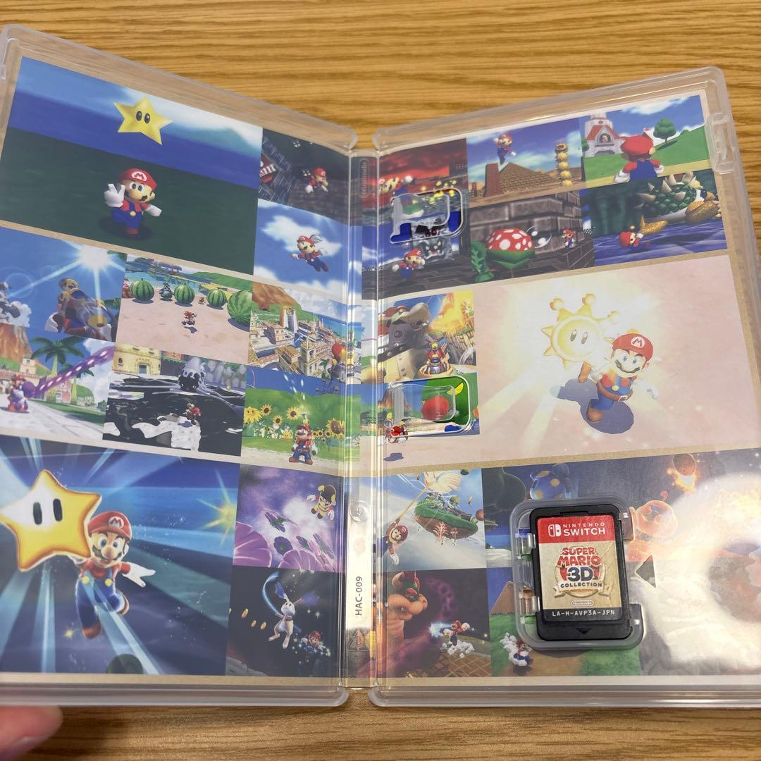 スーパーマリオ 3Dコレクション　Nintendo switch