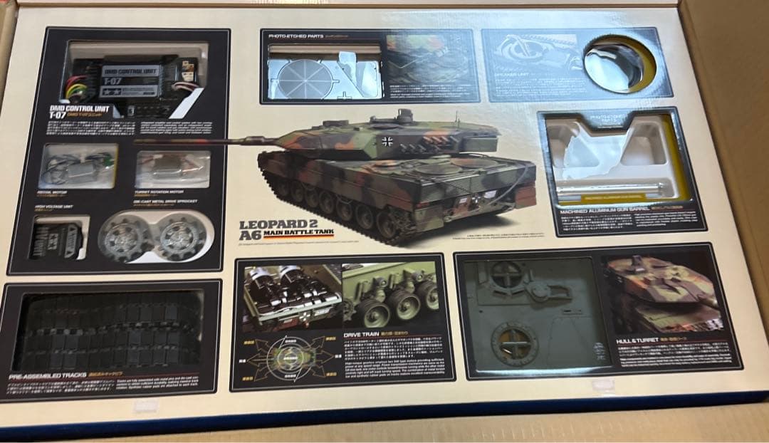 56019 レオパルド2 A6 フルオペ4CHプロポツキ2.4GHZ - メルカリ