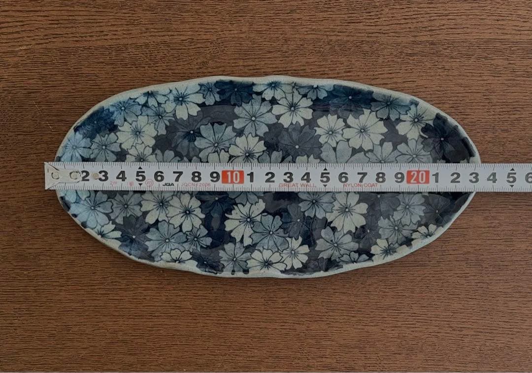 ⬇️辻修窯 ⭐︎ コスモスがいっぱい 秋桜 有田焼 - メルカリ