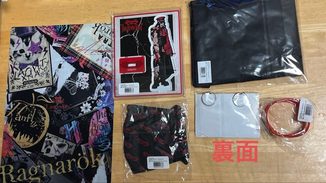 The Brow Beat グッズまとめ売り19100円⇒8500円 - メルカリ