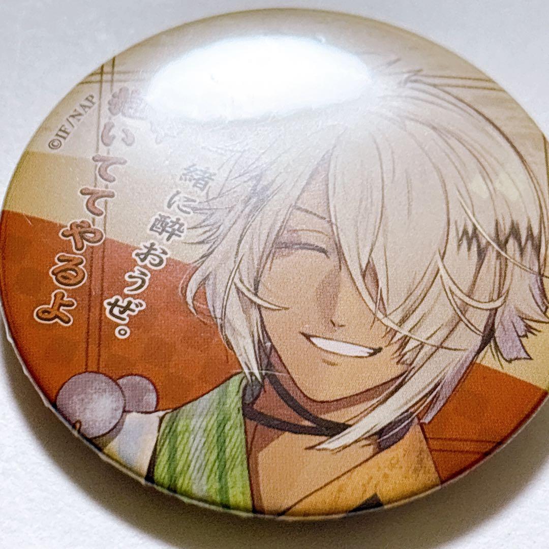 ニルアド ニルアドミラリの天秤 杙梛 OPG 特典 台詞缶バッジ - メルカリ