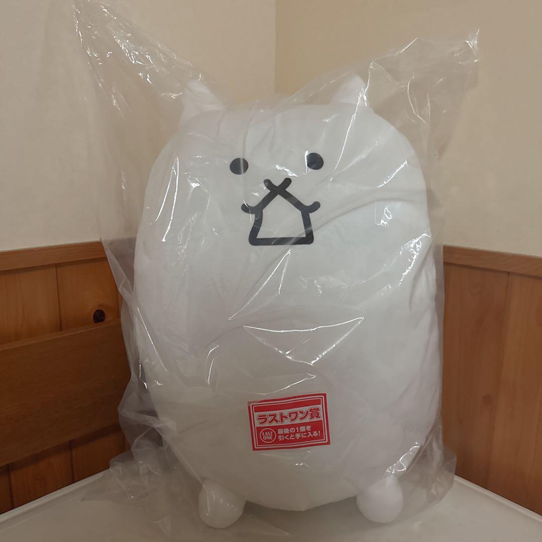 にゃんこ大戦争 1番くじ ラストワン 一番くじ にゃんこ大戦争 ～みんなでペリペリするにゃ～」がローソン