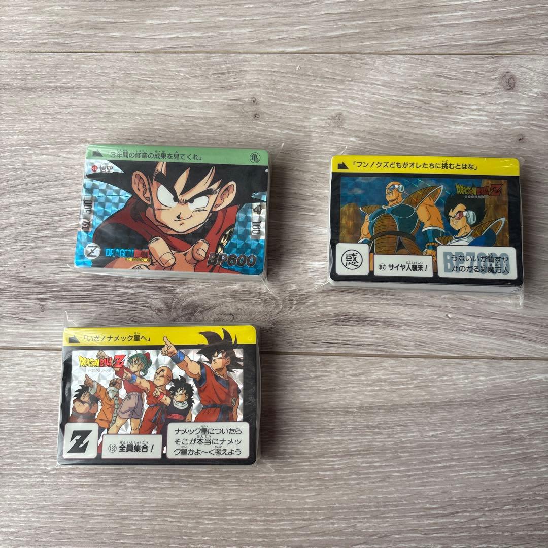 カードダス　ドラゴンボール　コンプリートボックス　vol.1 プレミアムセット