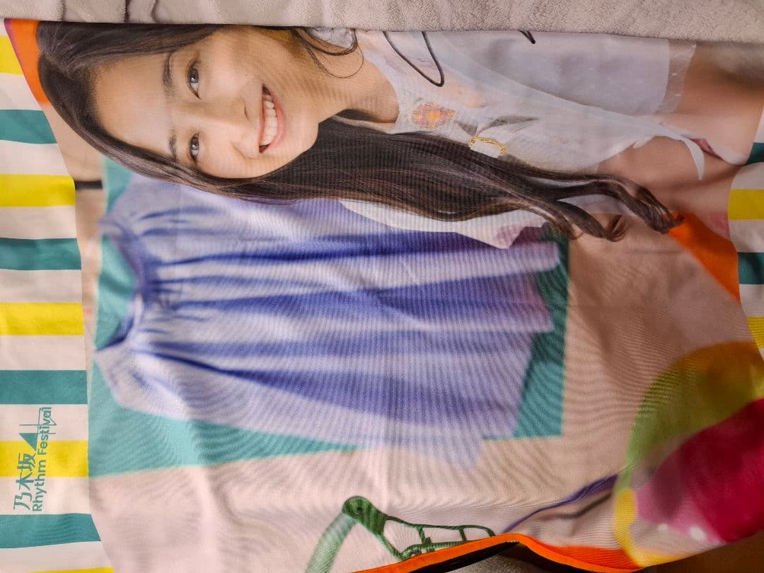 新品未開封 乃木坂46 井上和 直筆サイン入りブランケット 乃木フェス Amazon.co.jp: 乃木坂46 井上和 乃木フェス 直筆サイン入りチェキ