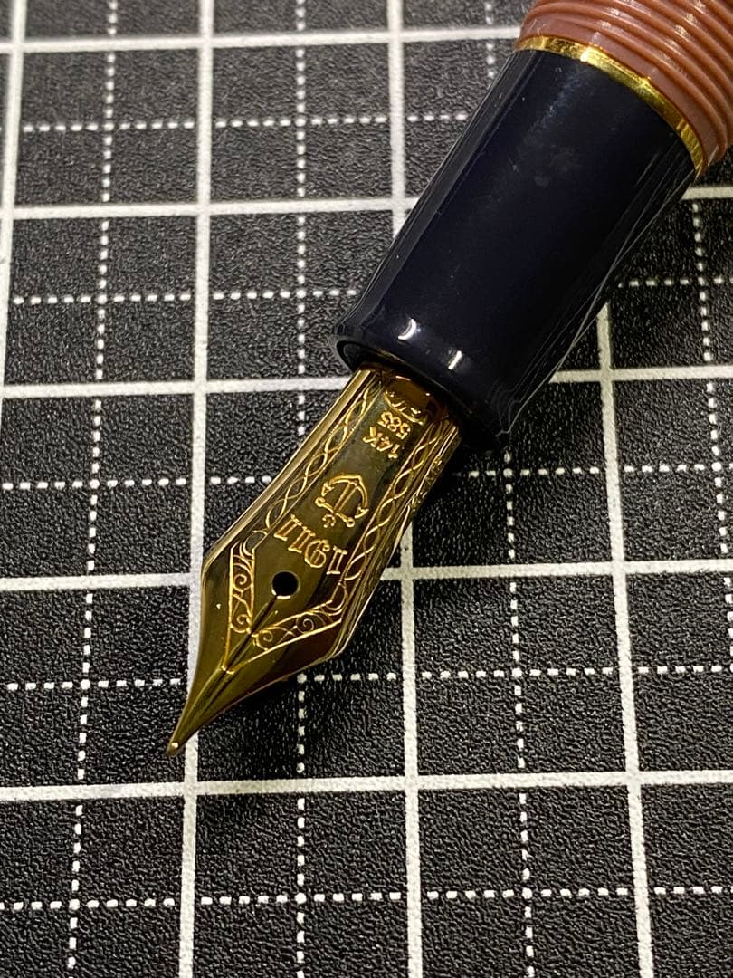 SAILOR Professional Gear Rose-Taupe