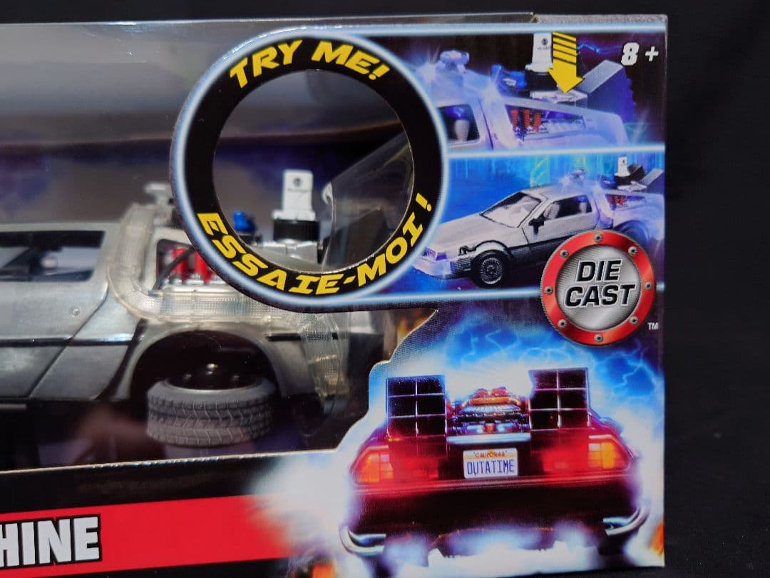 ミニカー Jada BACK TO THE FUTURE II TIME MACHINE