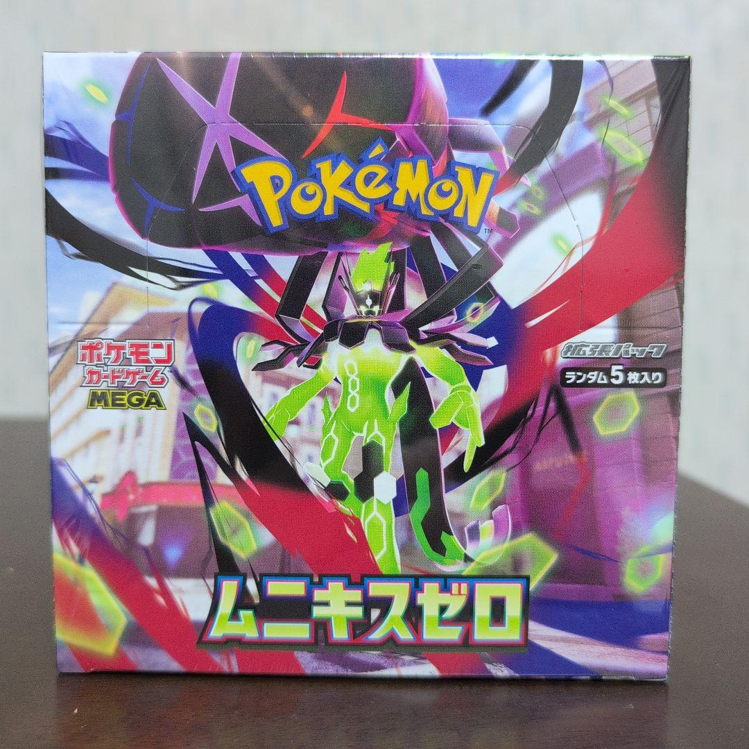 ポケモンカード　MEGA　ポケカ　ムニキスゼロ　シュリンク付き　4BOX