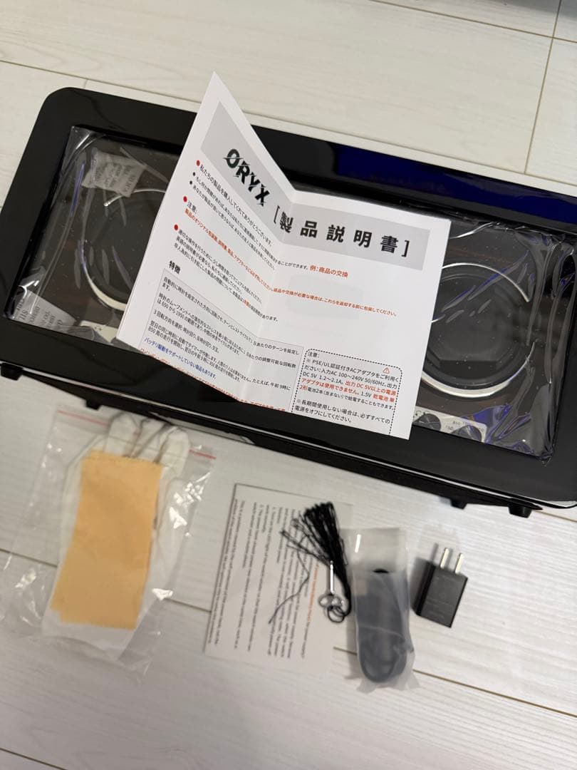 m*u様 ORYXワインディングマシーン腕時計自動巻き3本巻き時計ケースLEDラ