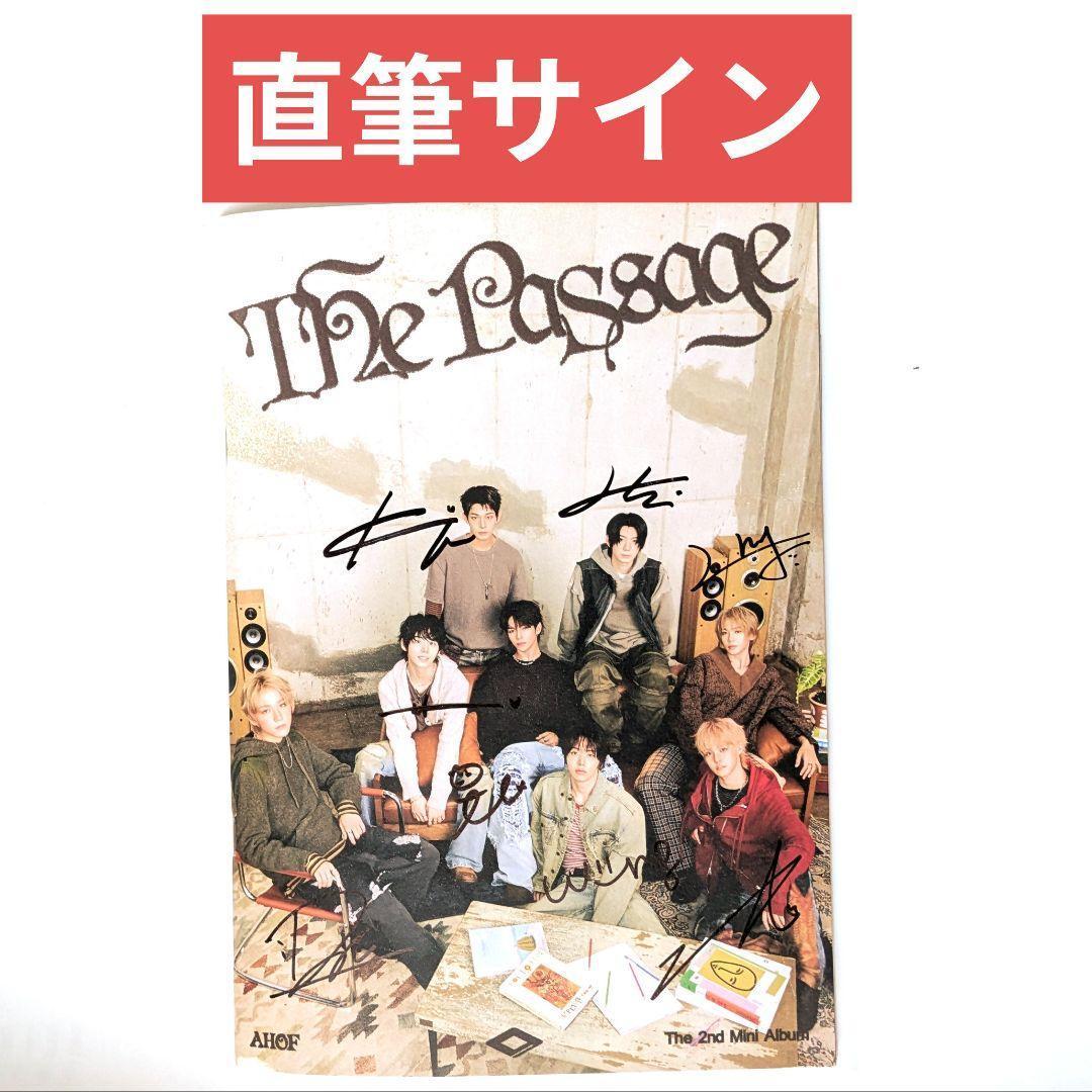 ☆非売品◇直筆メンバーサインCD◇AHOF◇The Passage◇国内発送 - メルカリ