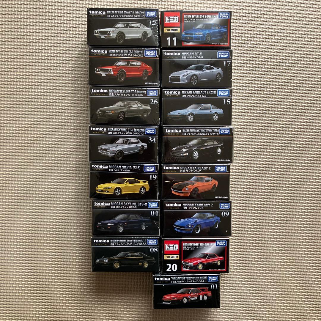 ★大特価【新品•未使用】トミカプレミアム89種類/89台ミニカー