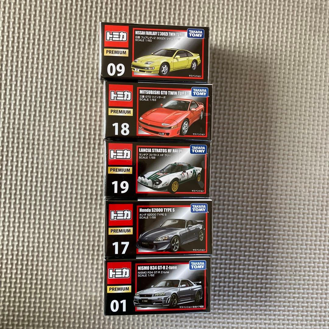 ★大特価【新品•未使用】トミカプレミアム89種類/89台ミニカー