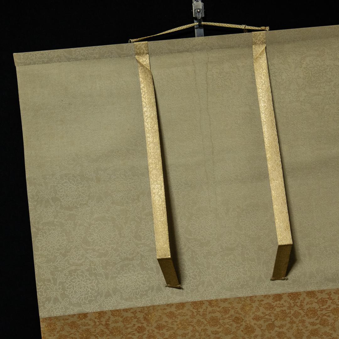 掛軸-1425 梶喜一 鯉 共箱 二重箱 太巻 - メルカリ