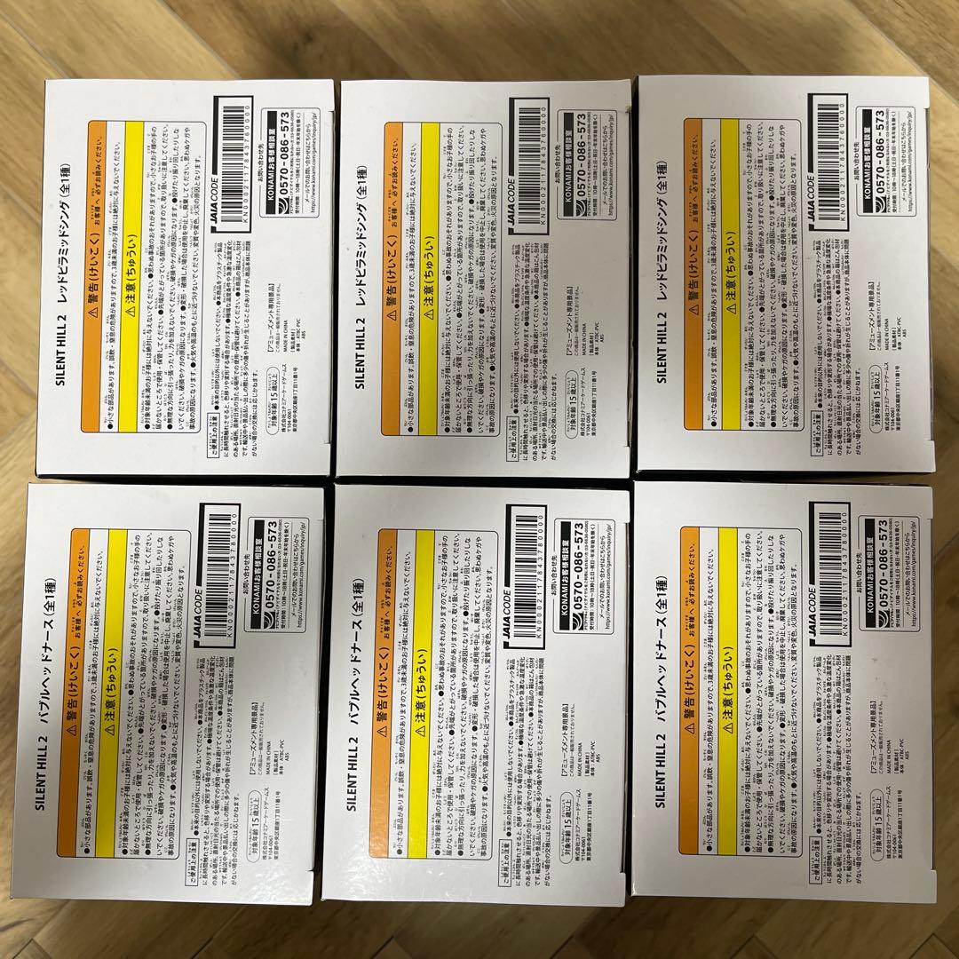 SILENT HILL 2 フィギュアまとめ16体セット SILENT HILL 2 バブル