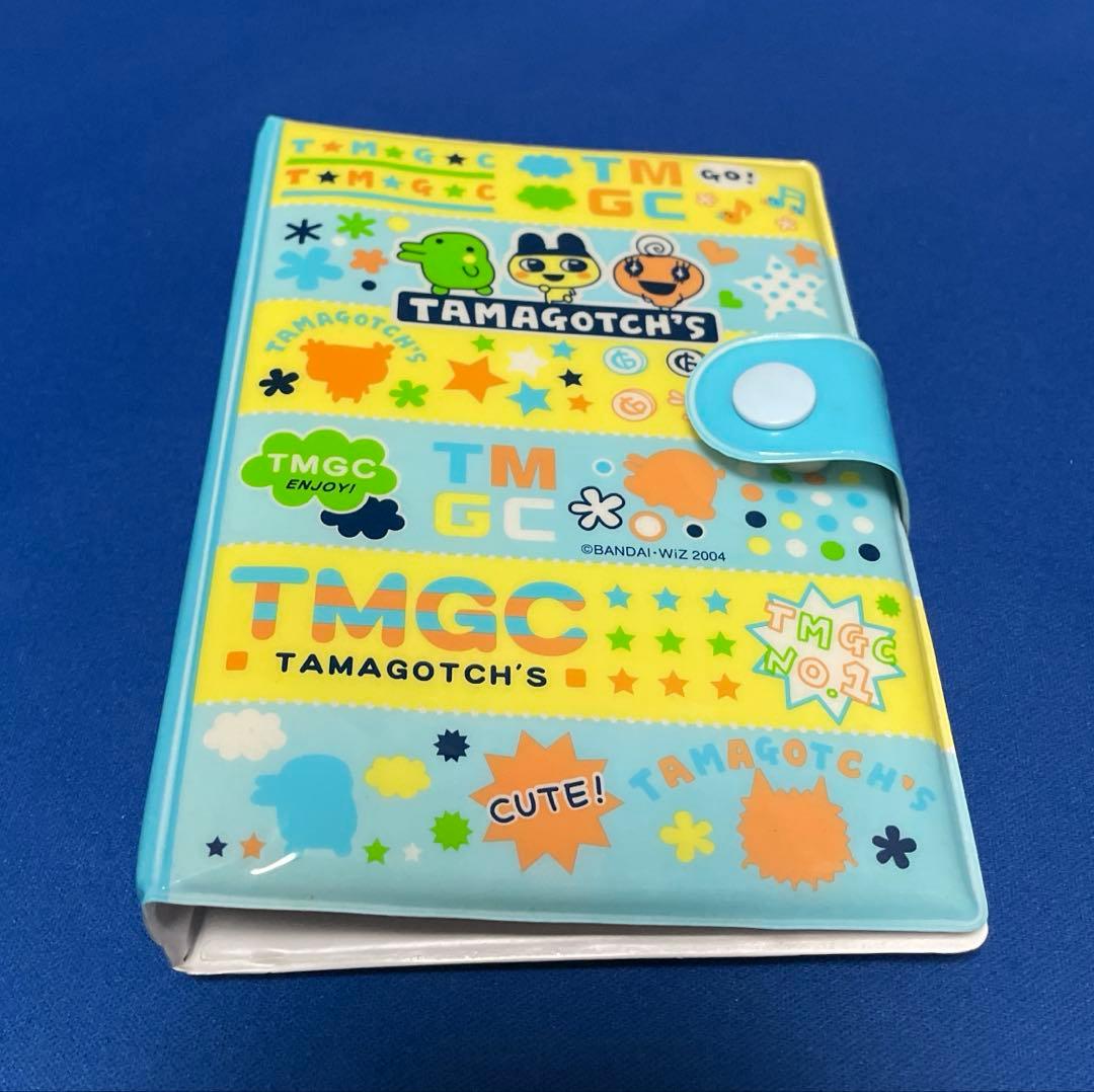 超やりくり エンジョイたまごっち かけいぼ