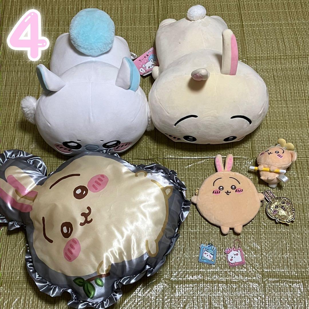 ちいかわ まとめ売り 大量 140サイズ 小物 ぬいぐるみ 雑貨