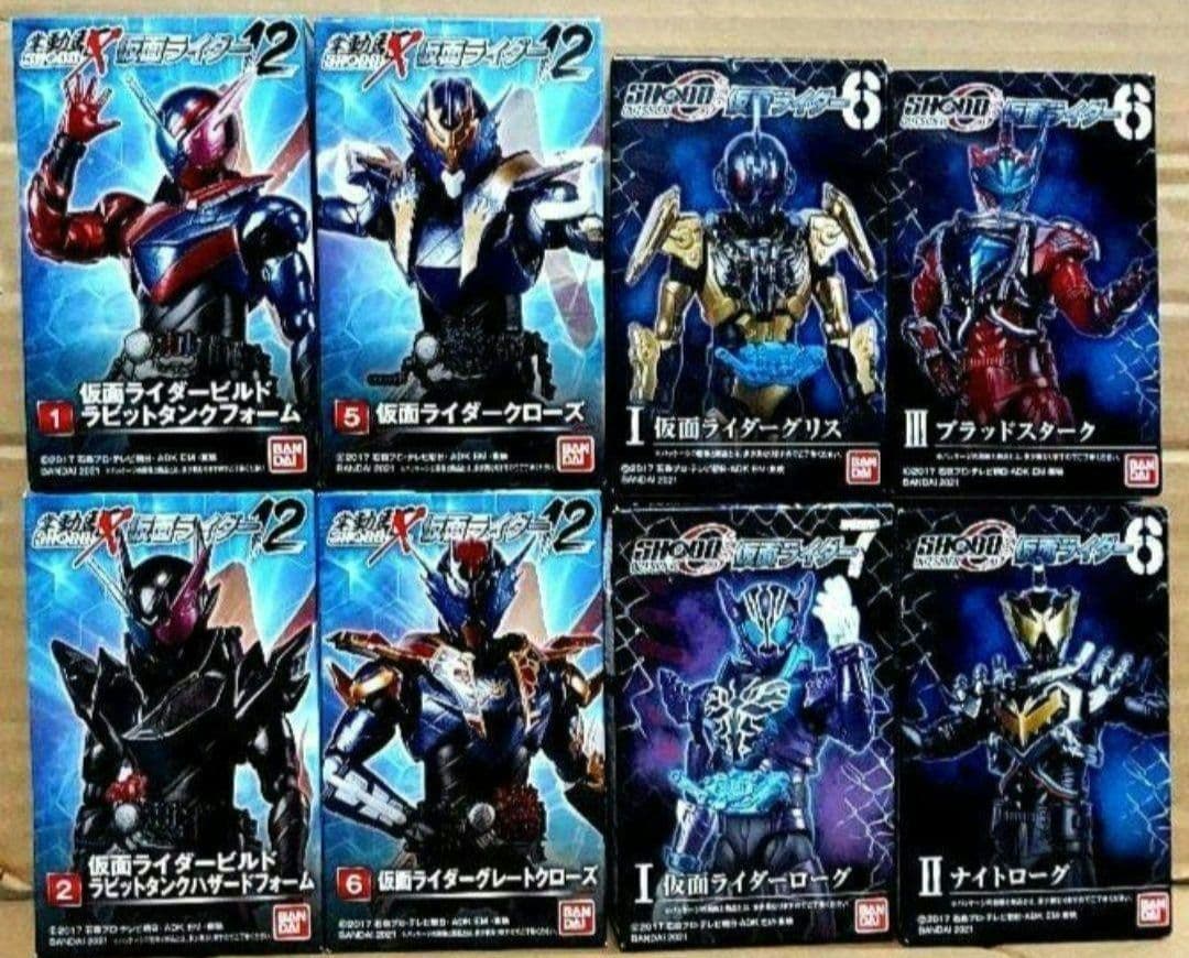 SHODO　仮面ライダービルド　セット　　4/29
