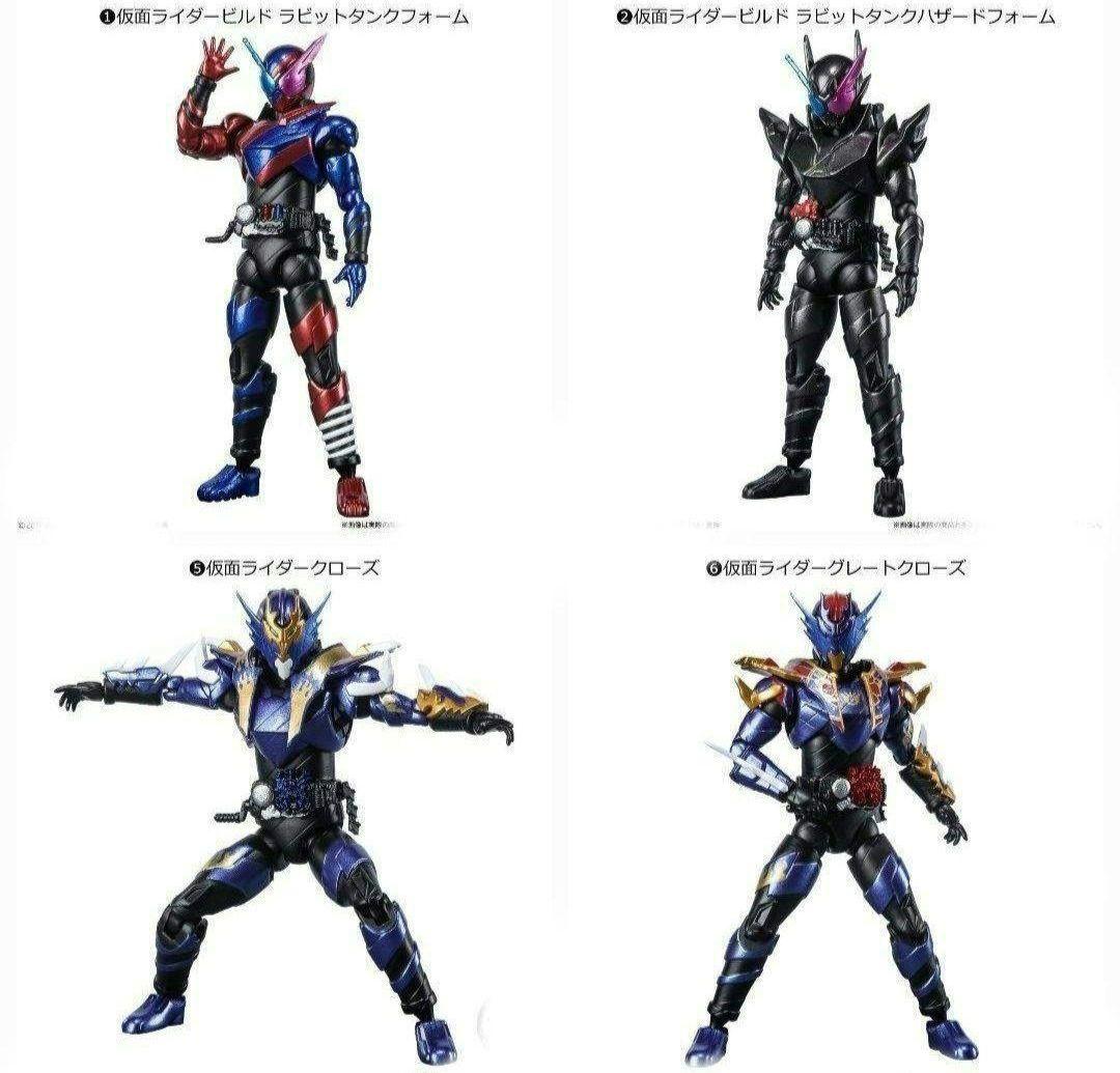 SHODO　仮面ライダービルド　セット　　4/29
