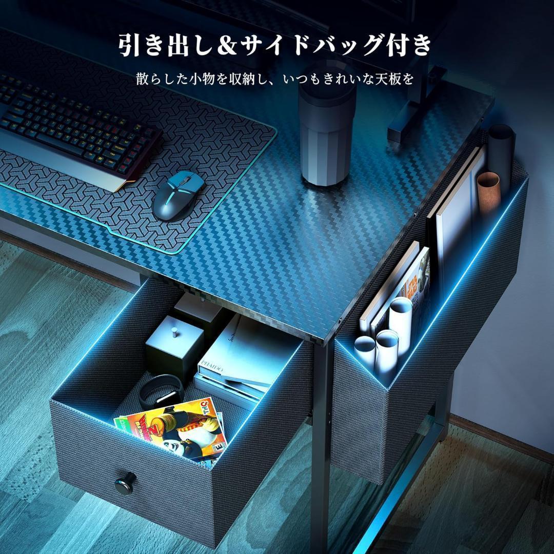 【M3004-176-127】 パソコンデスク l字　幅119cm