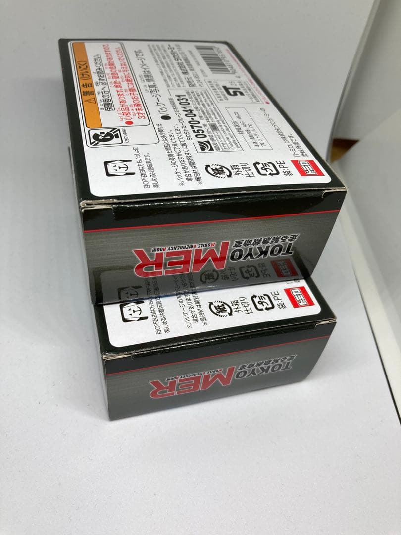 新品未開封　2個セット　トミカ　TOKYO MER ER CAR T01