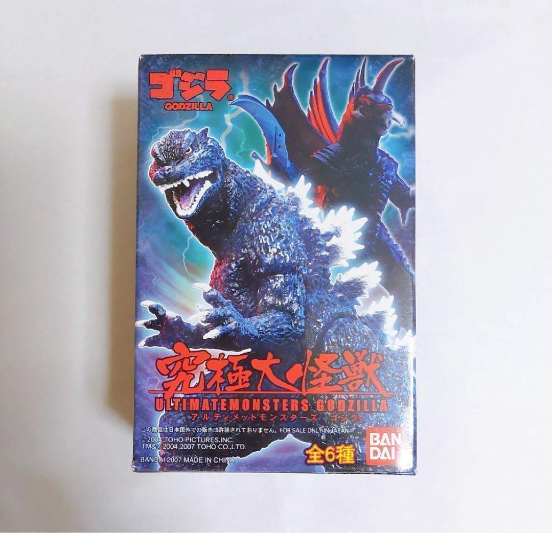 全6種セット 究極大怪獣アルティメットモンスターズ ゴジラ