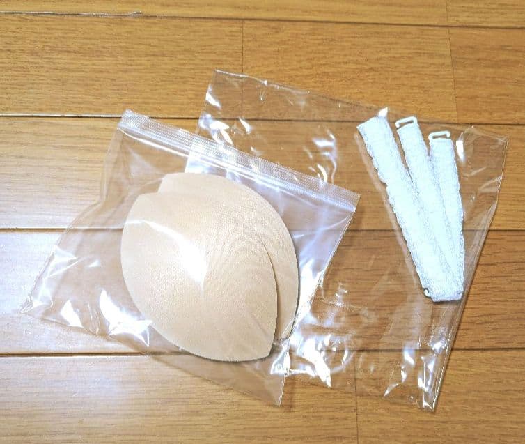 カドリールインターナショナル ブライダルインナー　C70 セモア