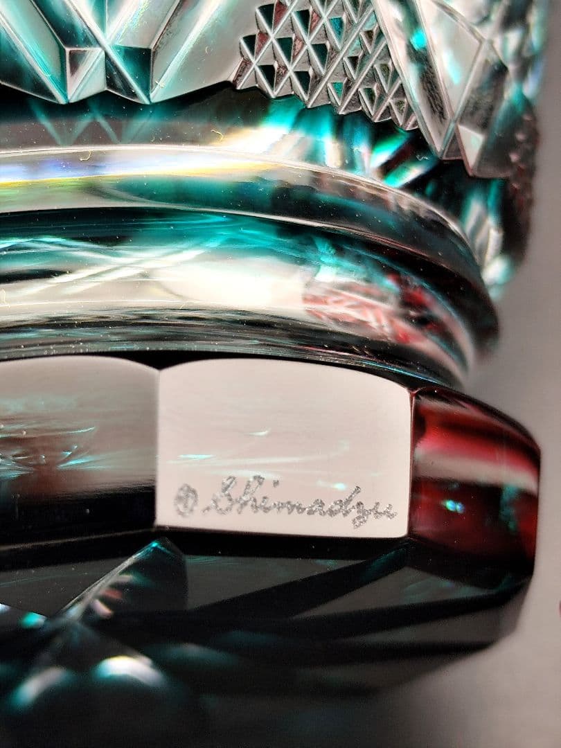 定価14万円超☆島津薩摩切子 焼酎オンザロック 2客（切子、江戸切子