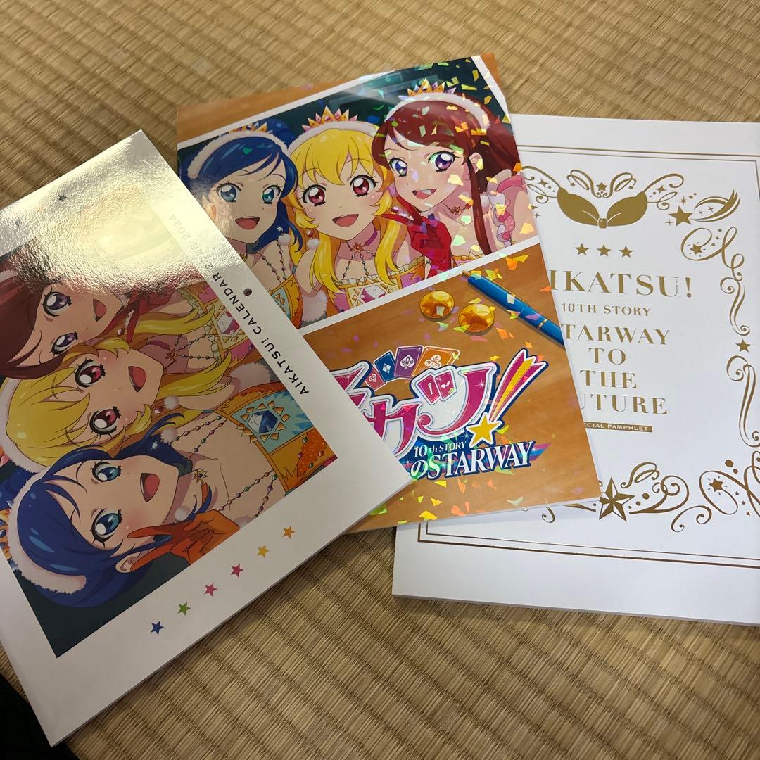 アイカツ！10th Story サイン入り冊子 - メルカリ