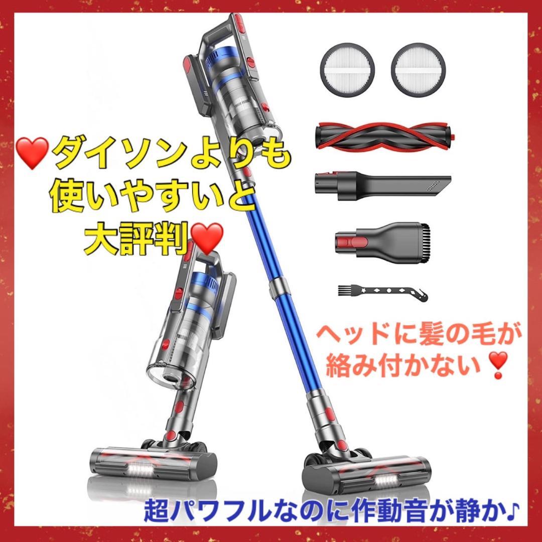 ❤ダイソンよりも使いやすい❣ヘッドに髪の毛がまとわりつかない♪❤掃除