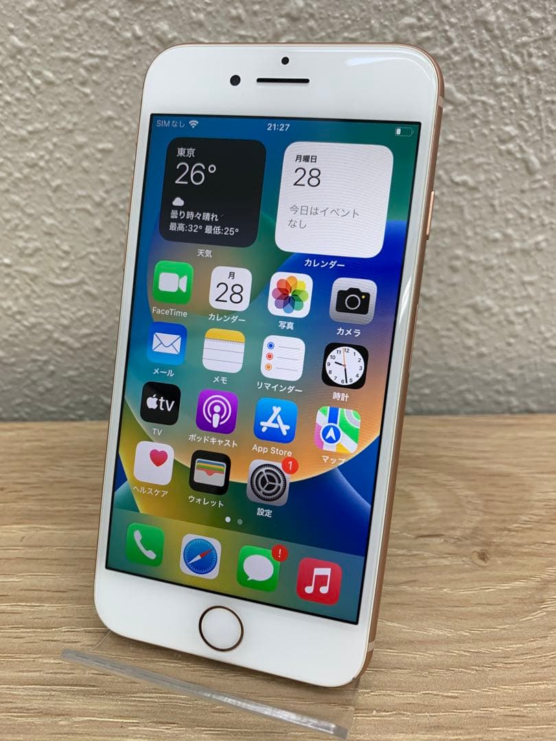 iPhone8 ゴールド 64GB SIMフリー 本体