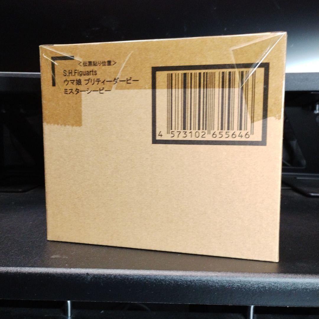 未開封新品 S.H.Figuarts ウマ娘プリティーダービー ミスターシービー