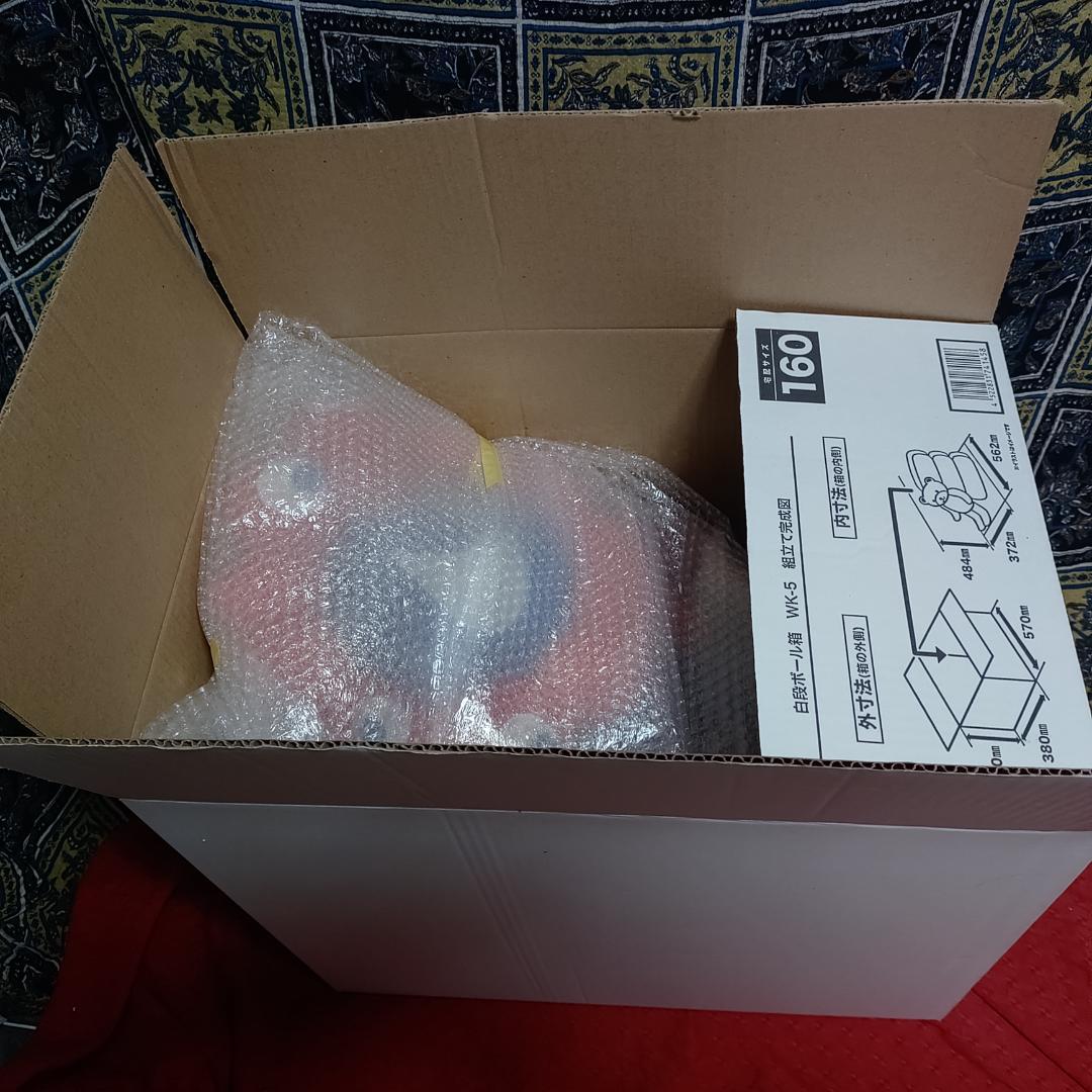 【１等景品】ミャクミャクくじぬいぐるみ