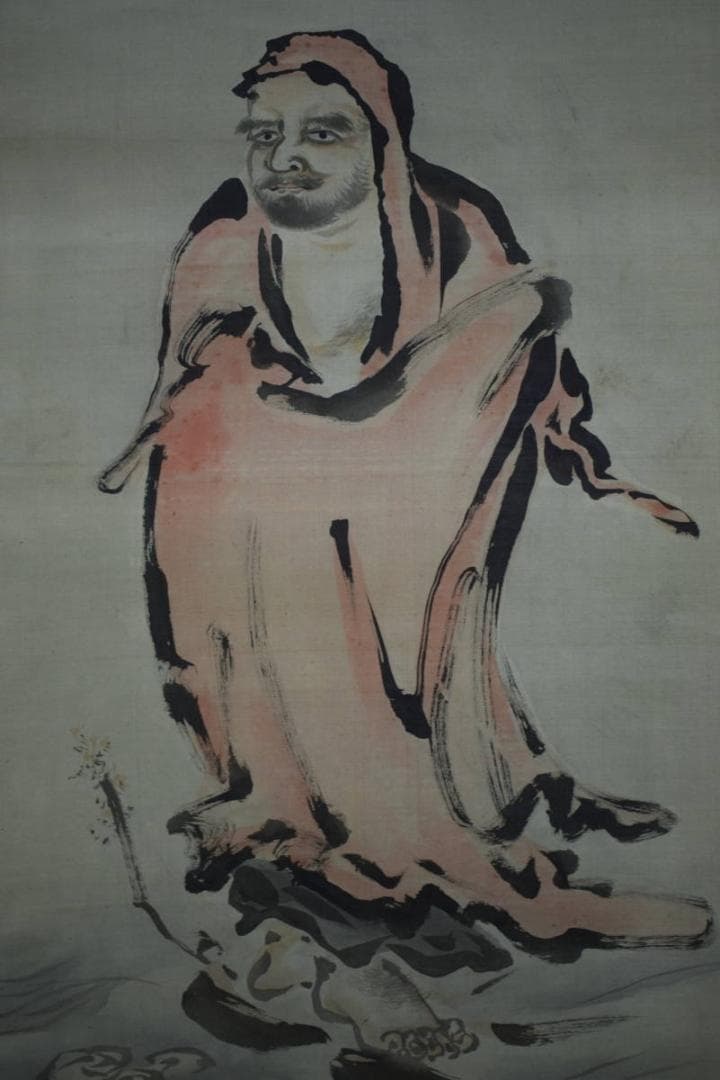 真作/狩野伊川院/達磨大師図/絹表装/桐極箱付/布袋屋掛軸HI-233 - メルカリ